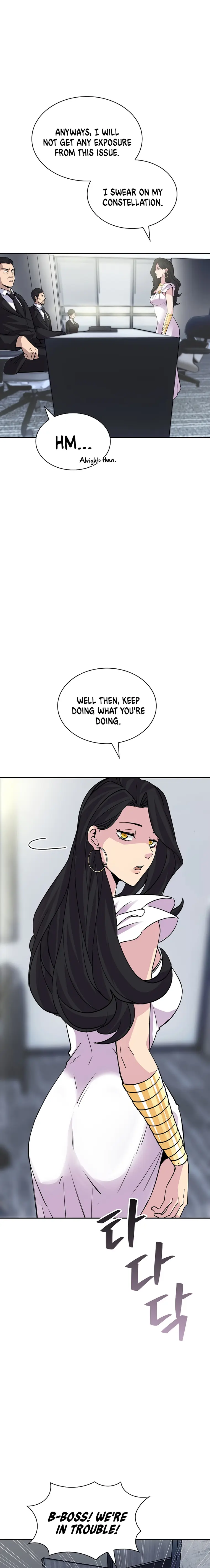 Page 23 of Chapter 34