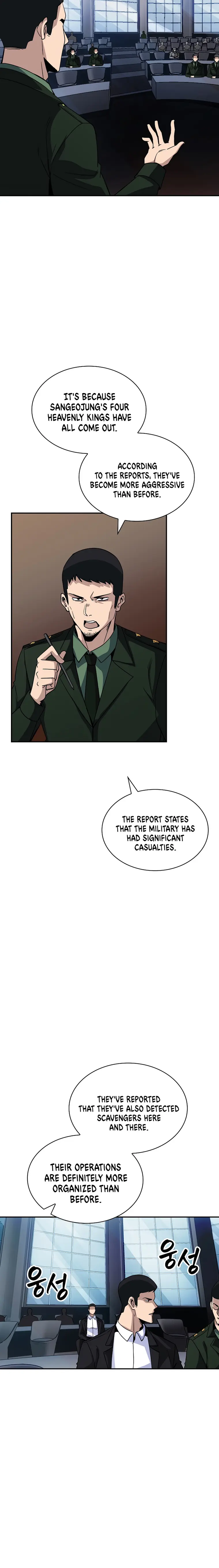 Page 12 of Chapter 36