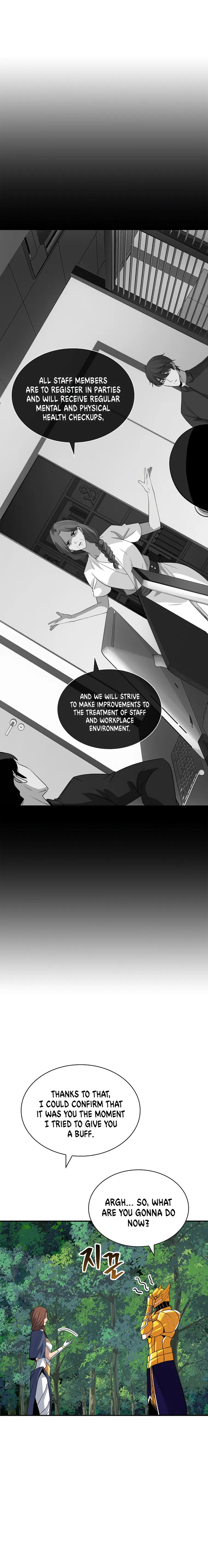Page 4 of Chapter 39