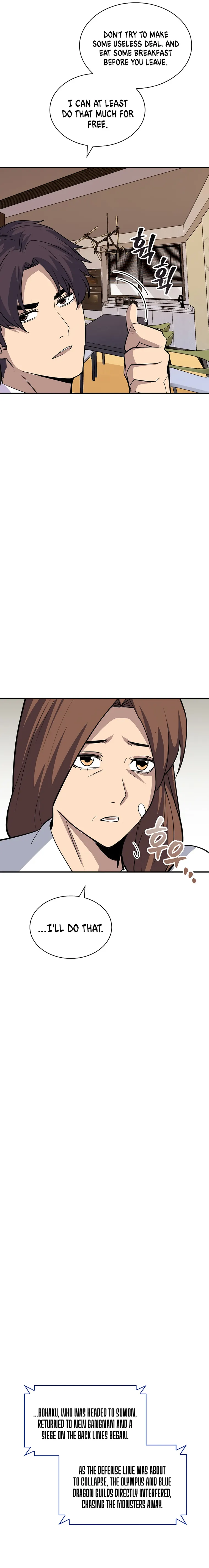 Page 21 of Chapter 39