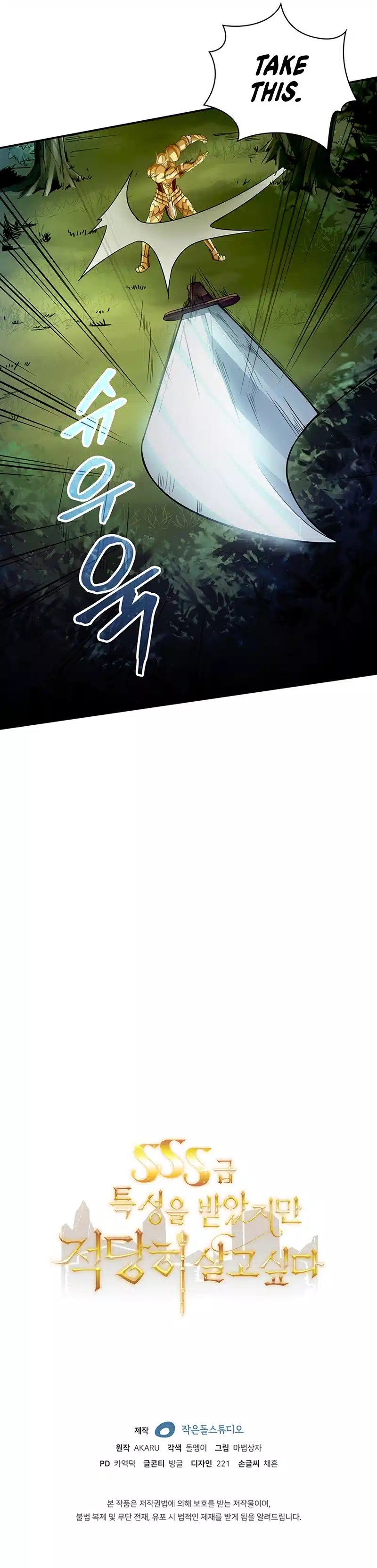 Page 16 of Chapter 3
