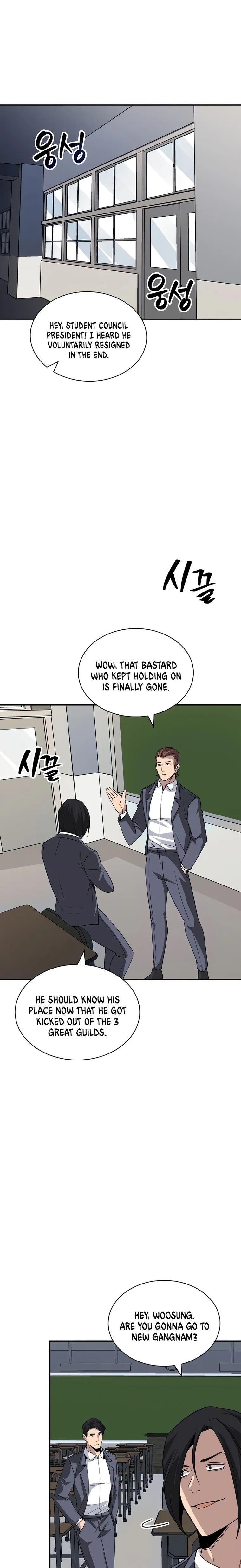 Page 1 of Chapter 40