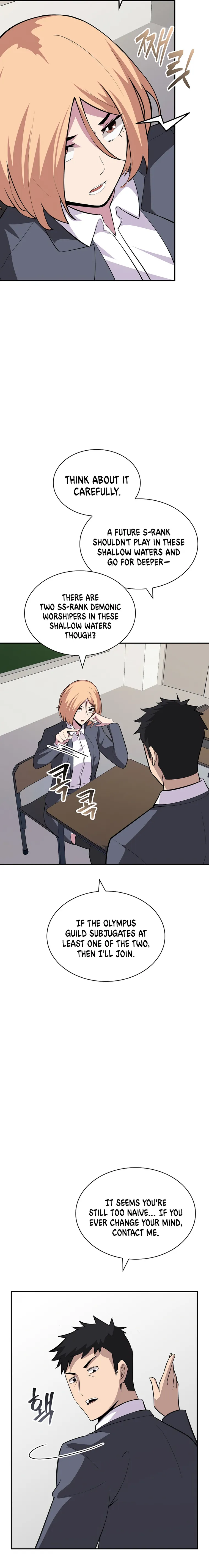 Page 4 of Chapter 40