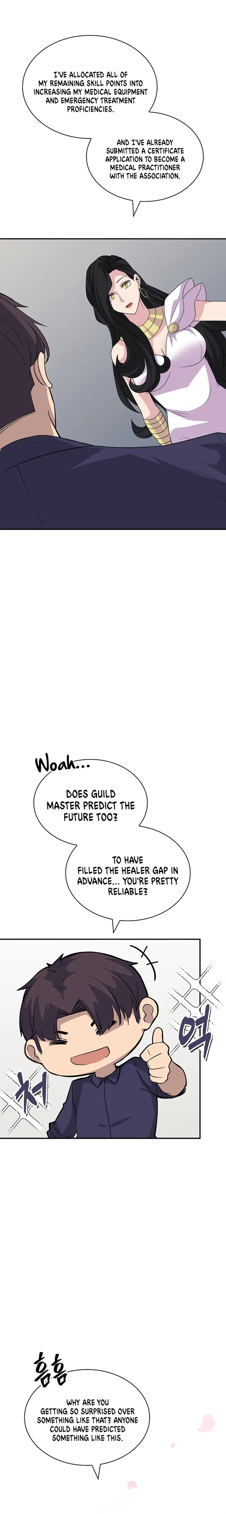 Page 12 of Chapter 40