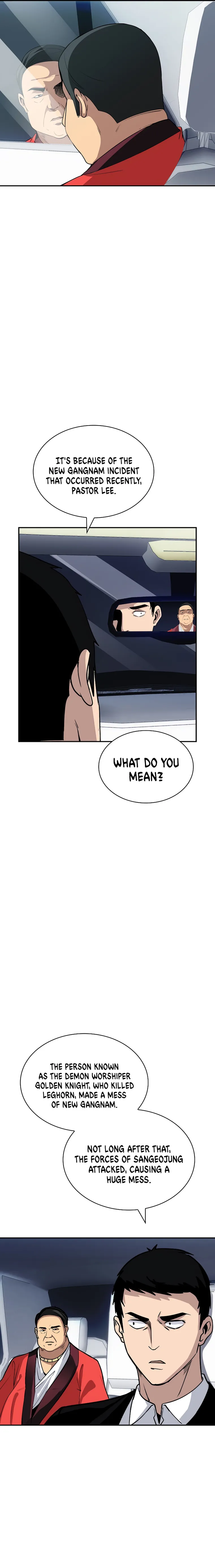 Page 15 of Chapter 40