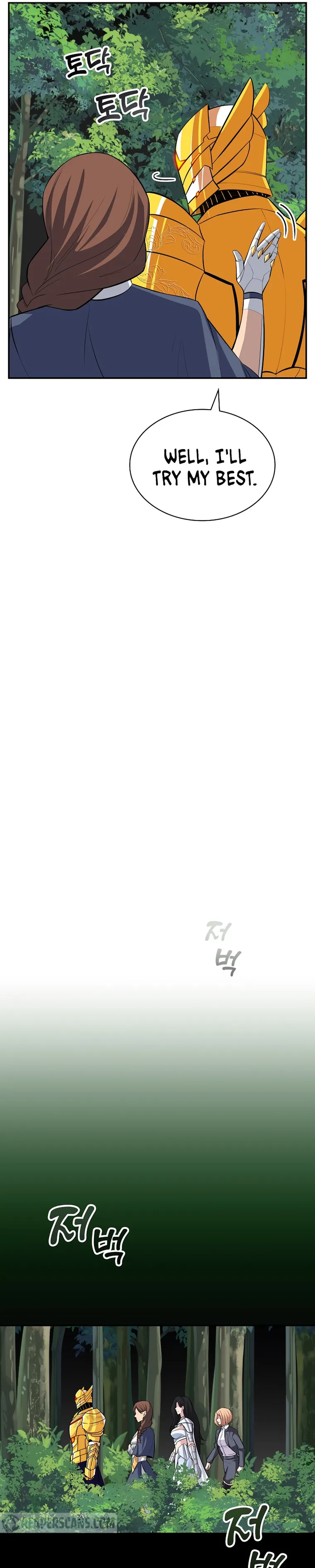 Page 7 of Chapter 41
