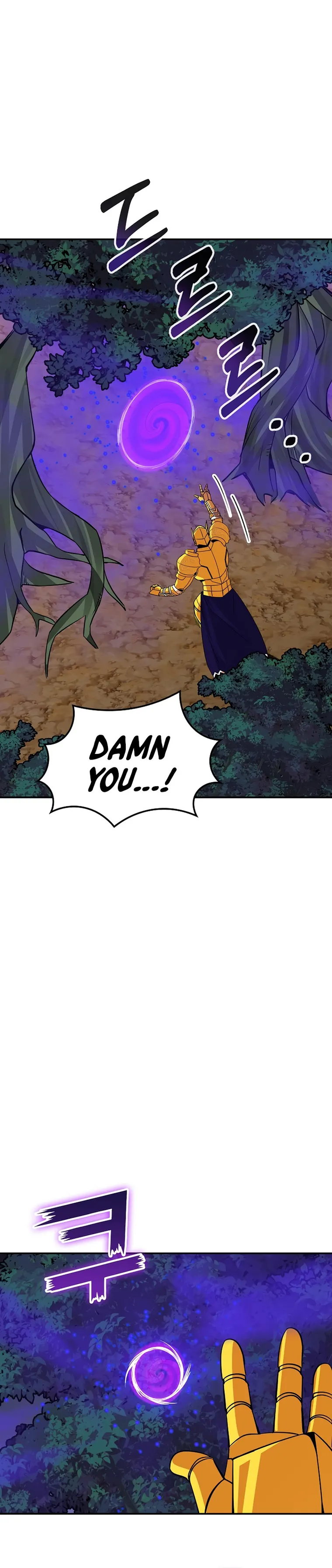 Page 12 of Chapter 41