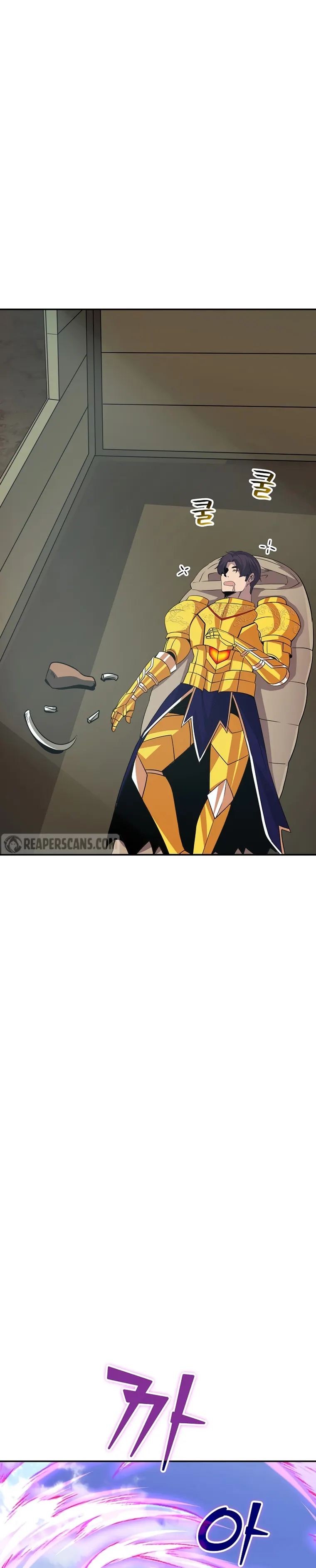 Page 31 of Chapter 41
