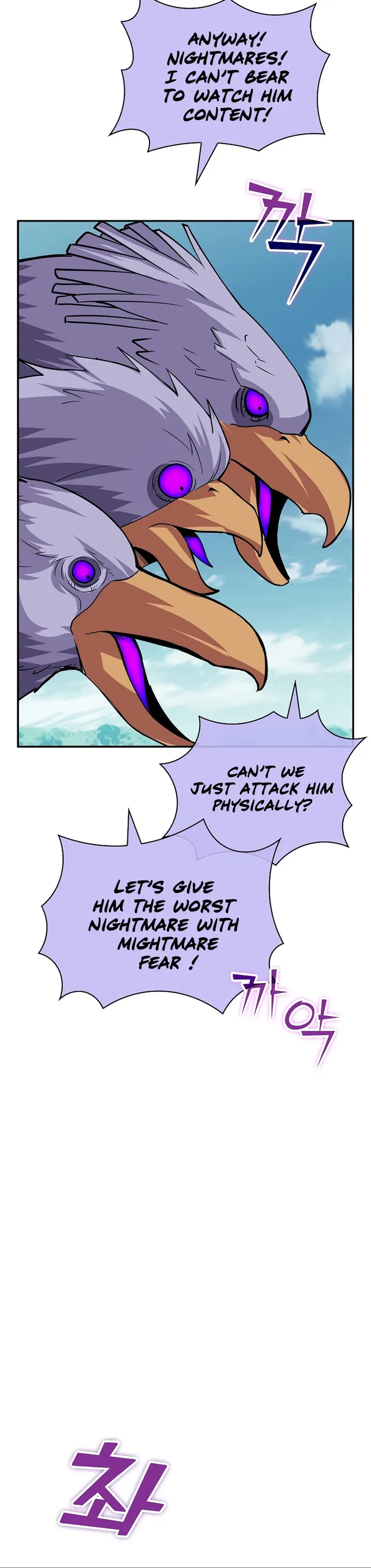 Page 36 of Chapter 41