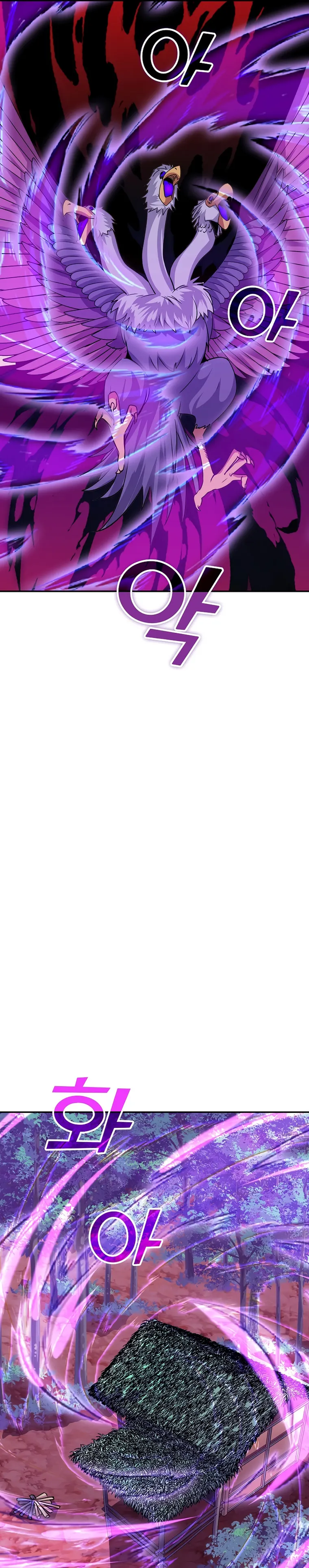 Page 37 of Chapter 41