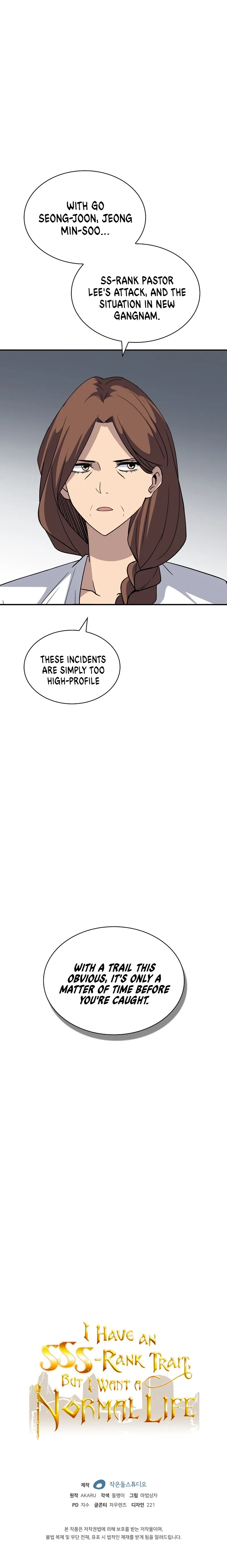 Page 16 of Chapter 42