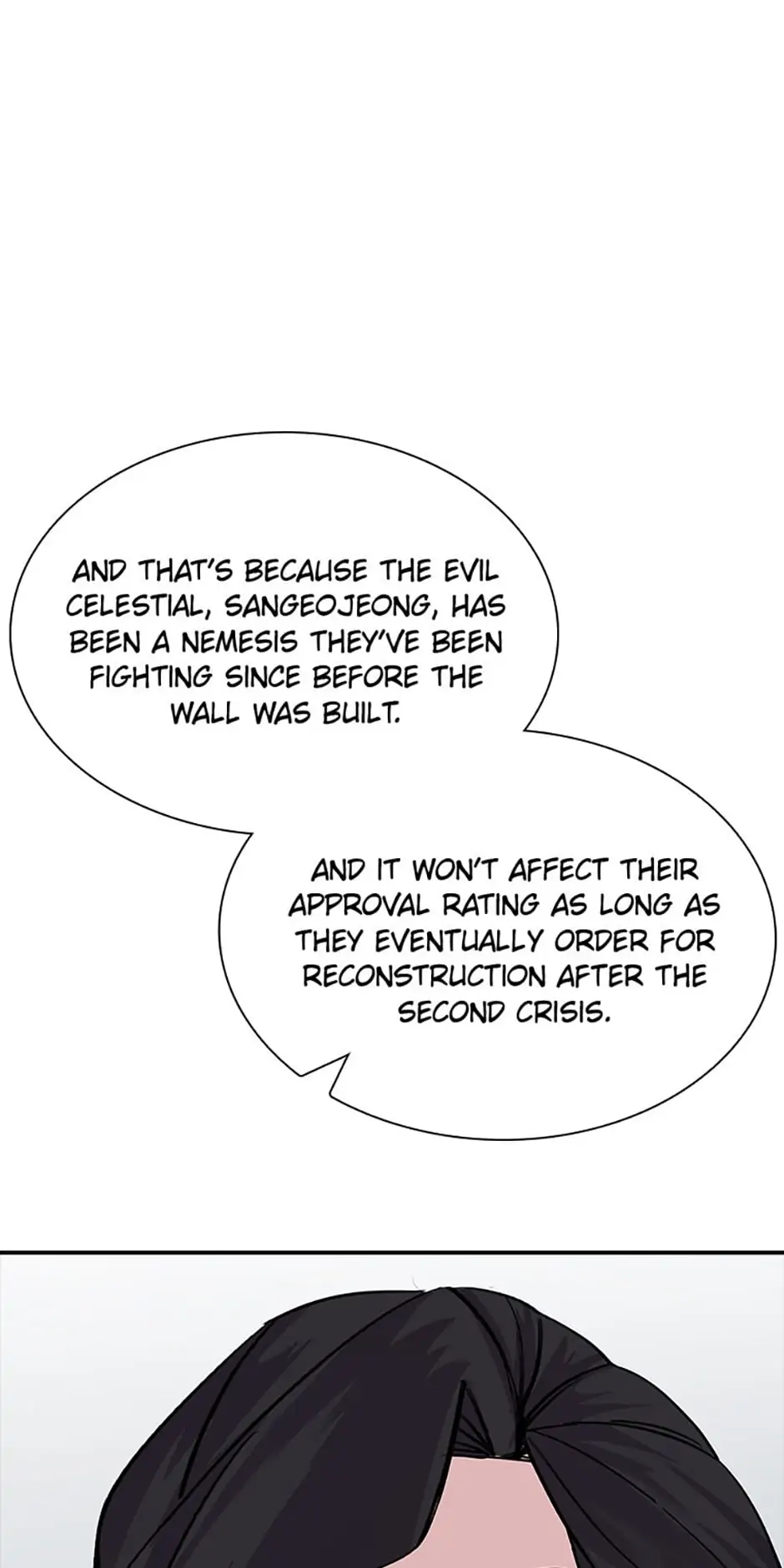 Page 52 of Chapter 43