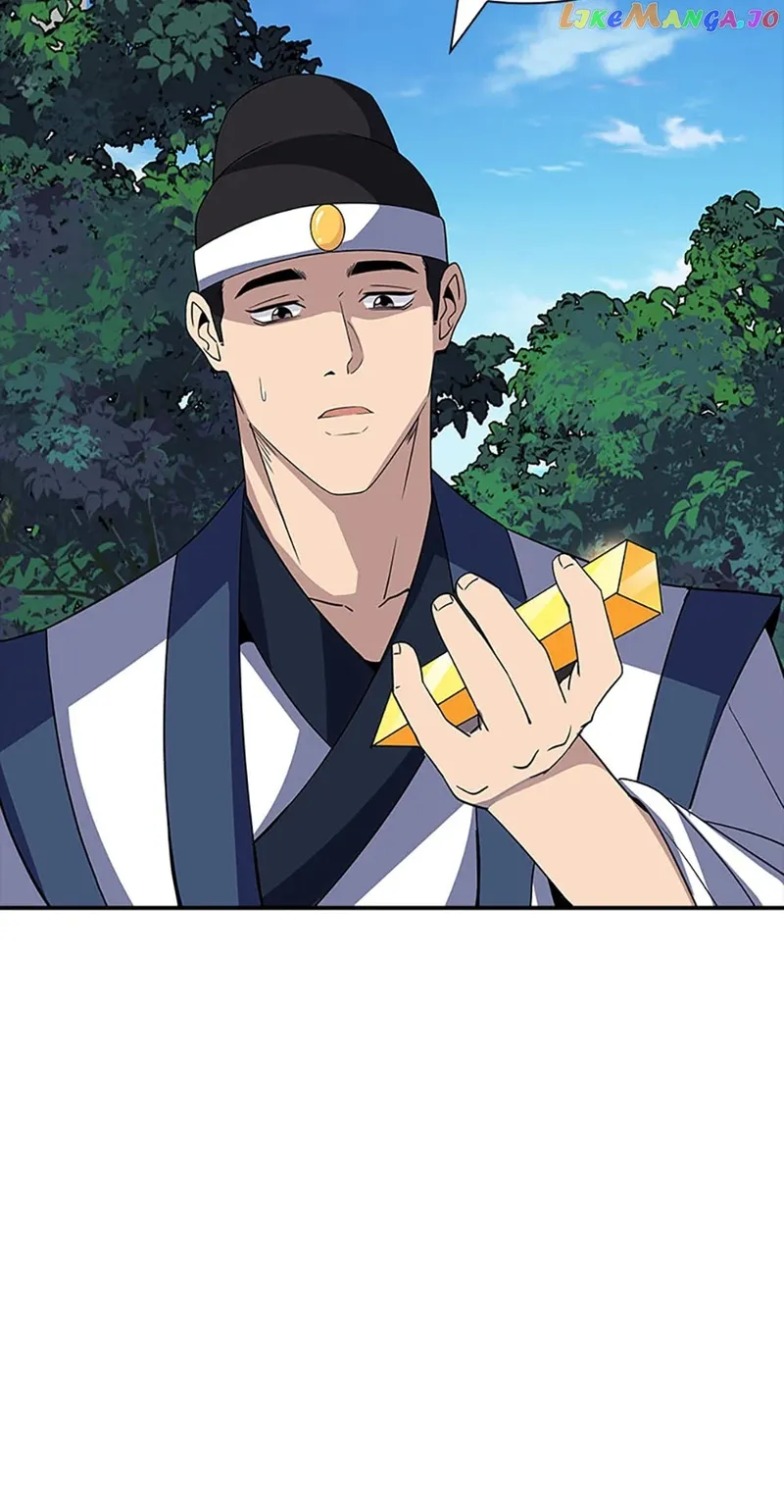 Page 63 of Chapter 47