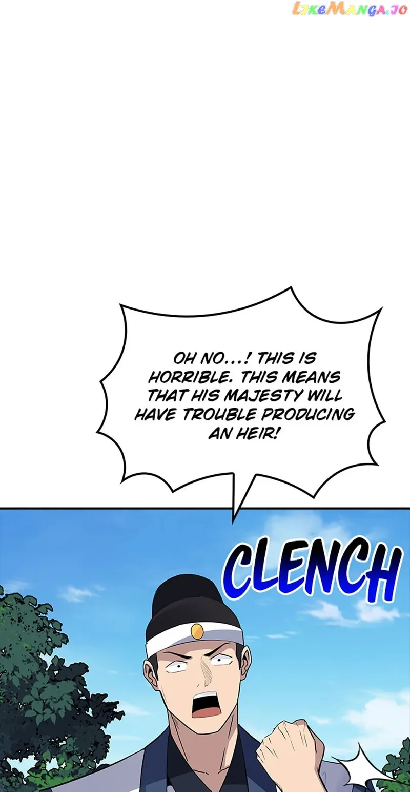 Page 84 of Chapter 48