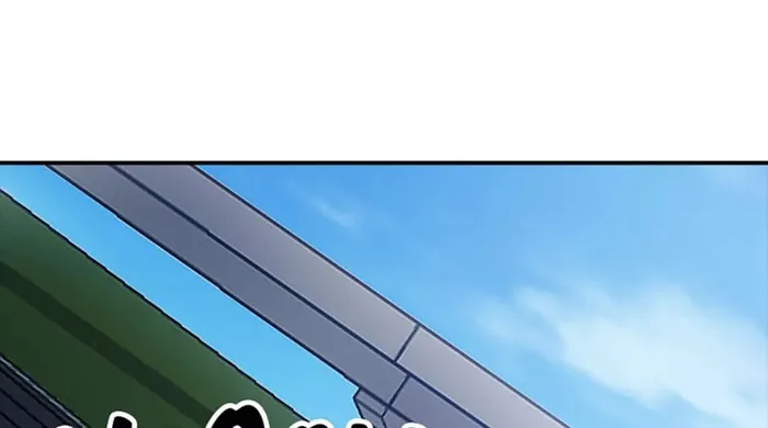 Page 1 of Chapter 51