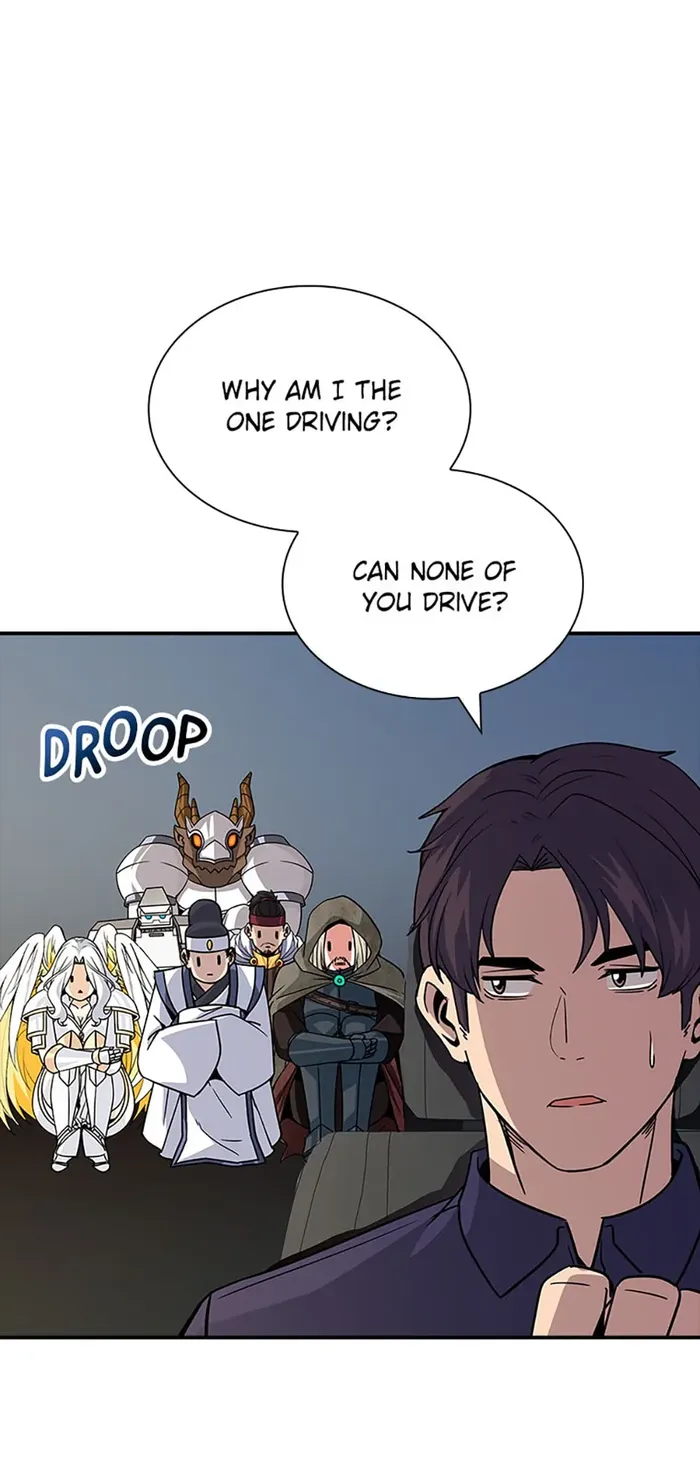 Page 3 of Chapter 51