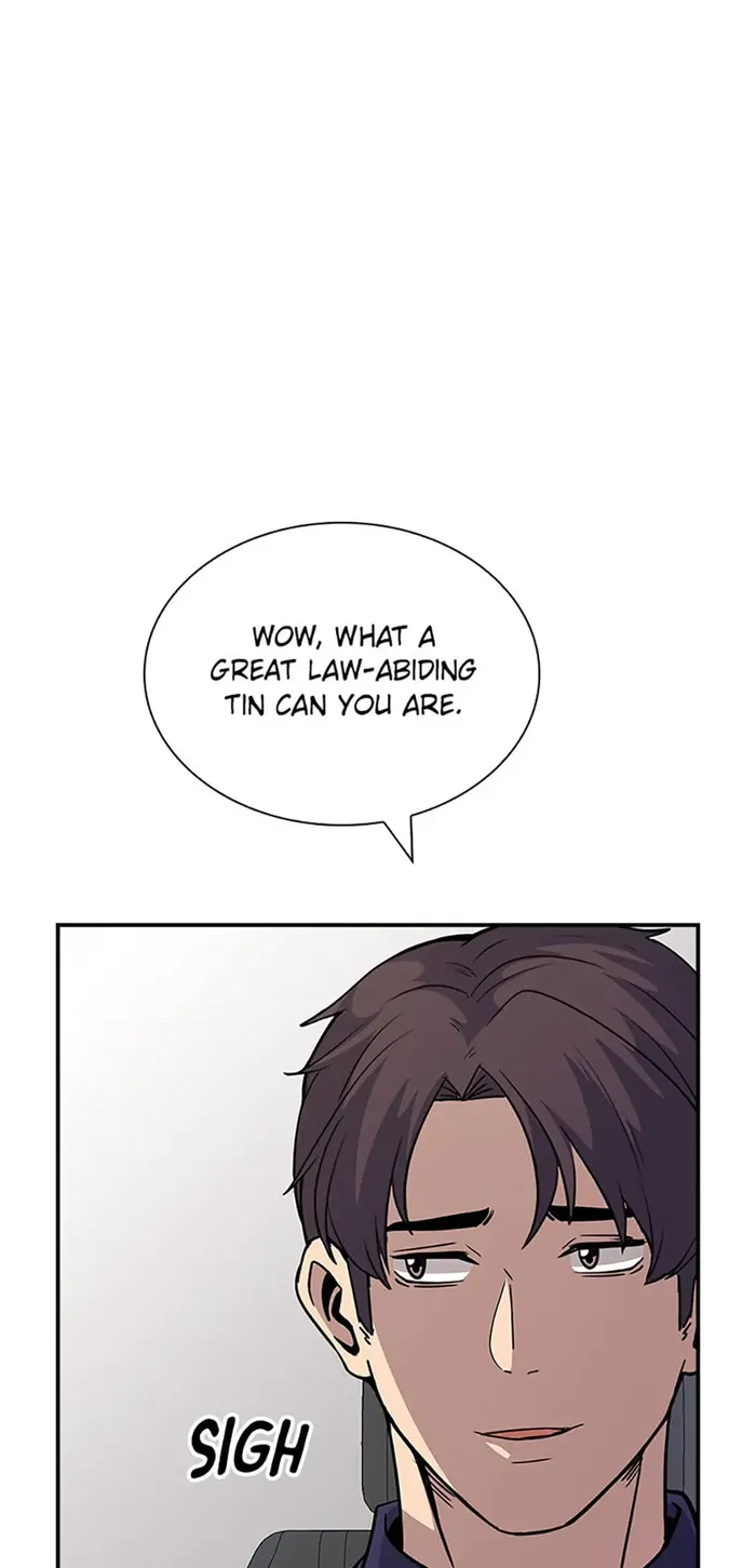 Page 8 of Chapter 51