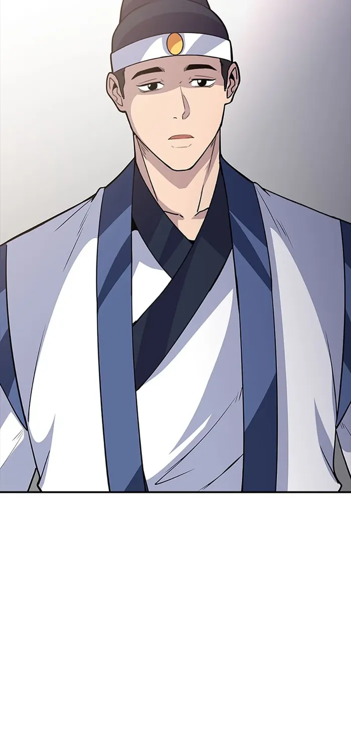 Page 25 of Chapter 51