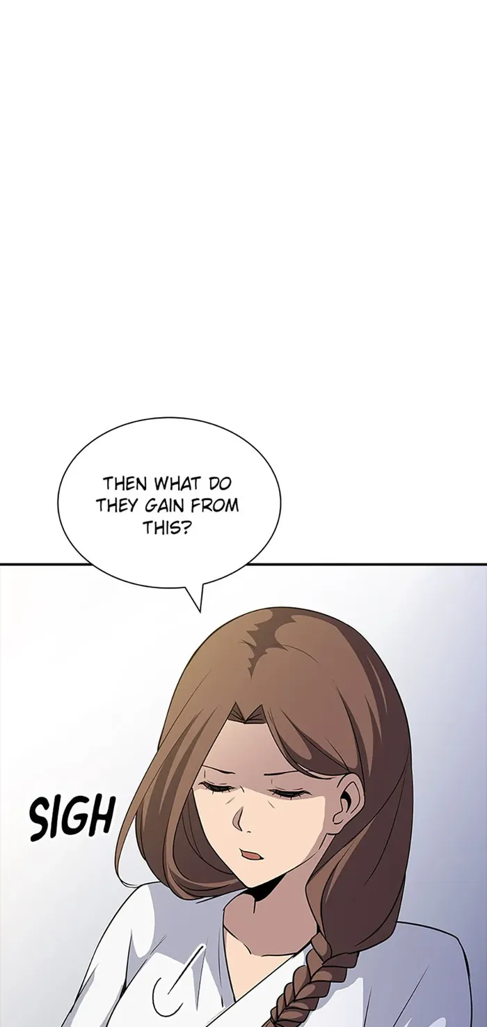 Page 60 of Chapter 51