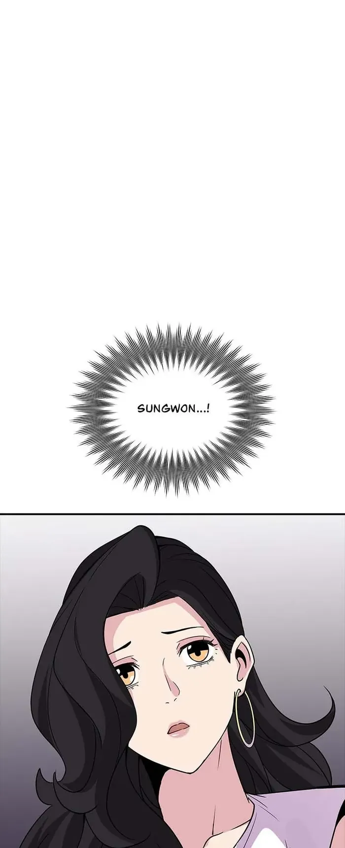 Page 25 of Chapter 52