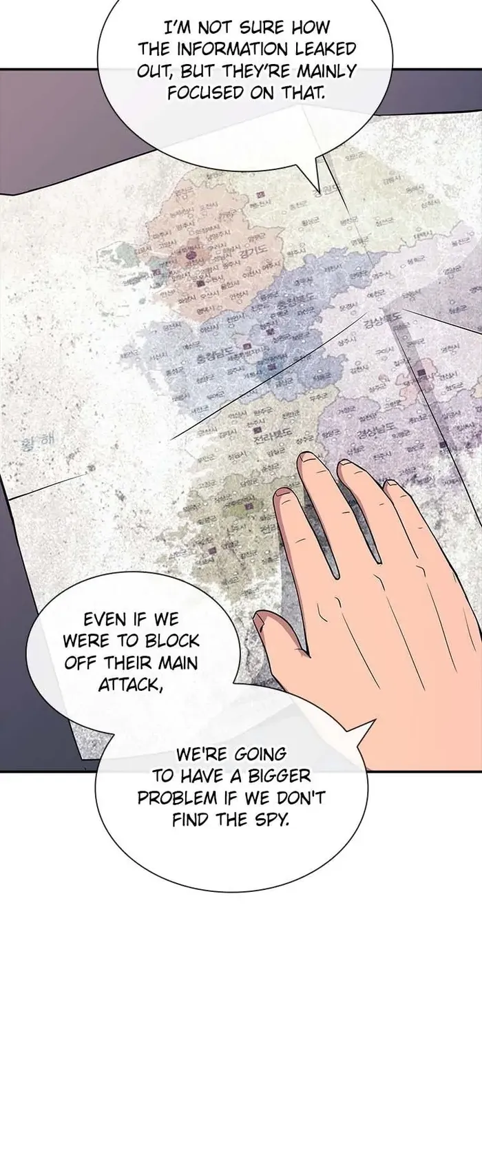 Page 35 of Chapter 53