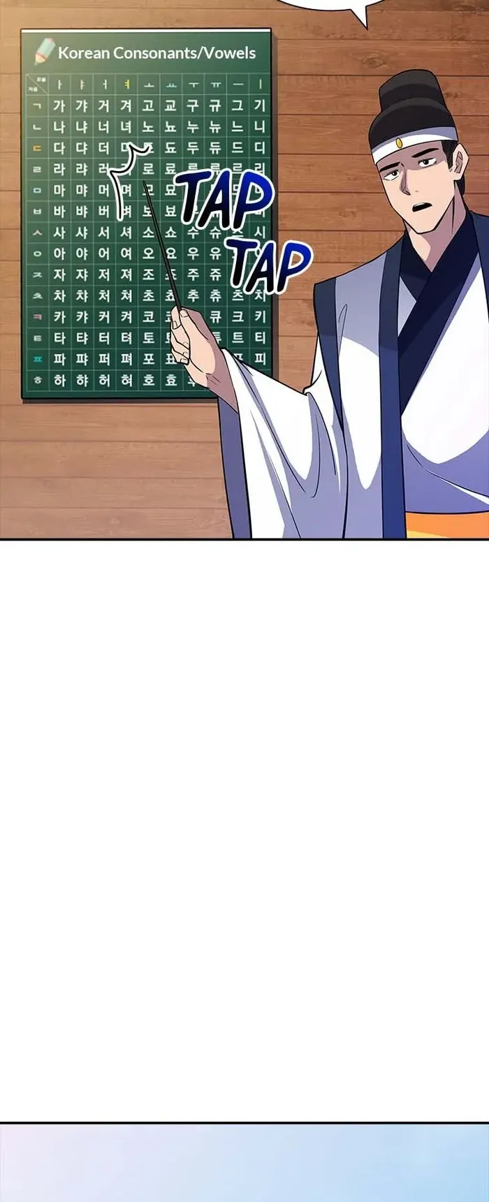 Page 69 of Chapter 53