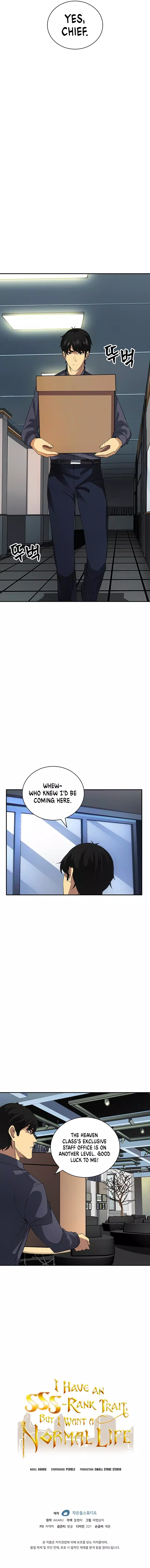 Page 17 of Chapter 5
