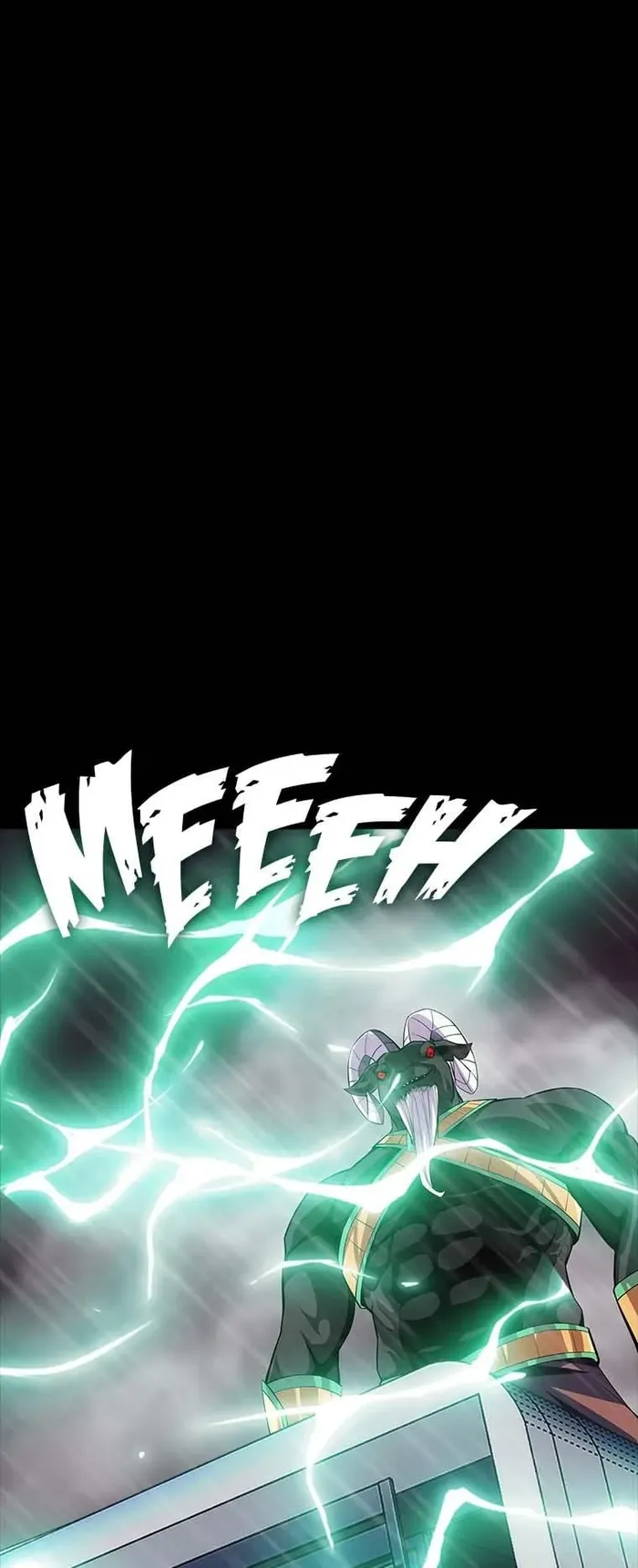 Page 1 of Chapter 62