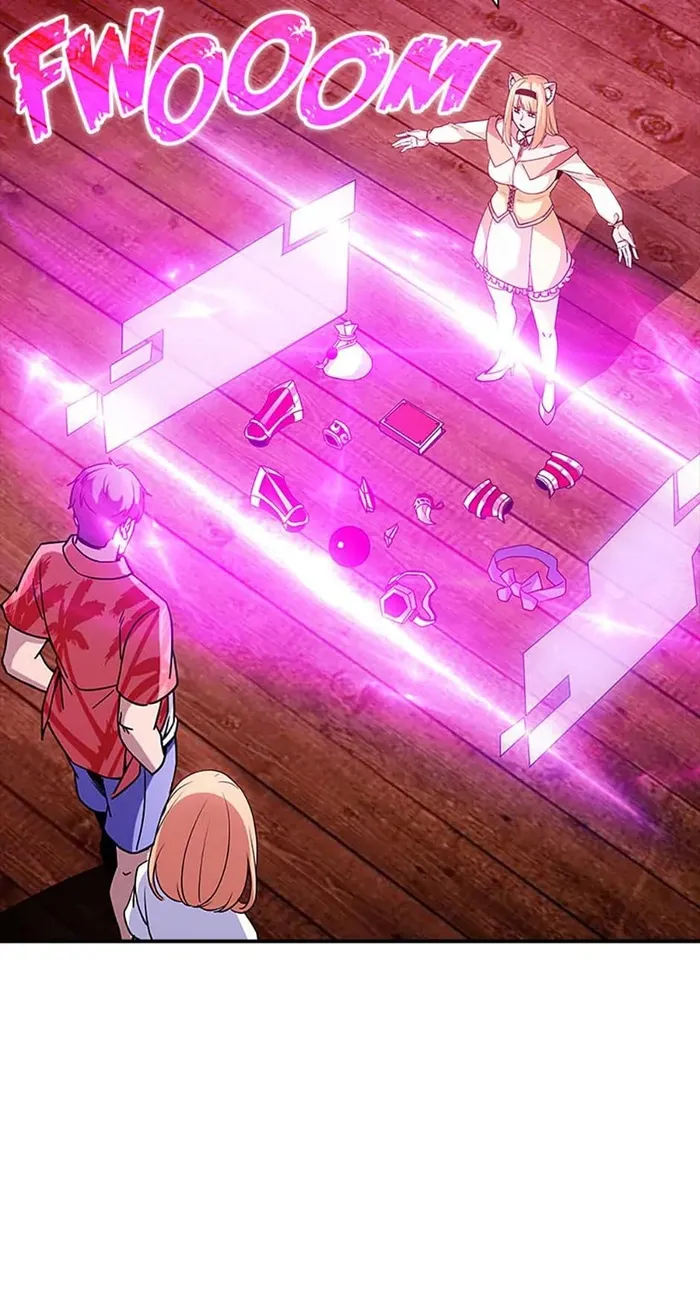 Page 21 of Chapter 70