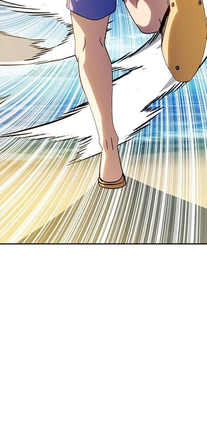 Page 38 of Chapter 70