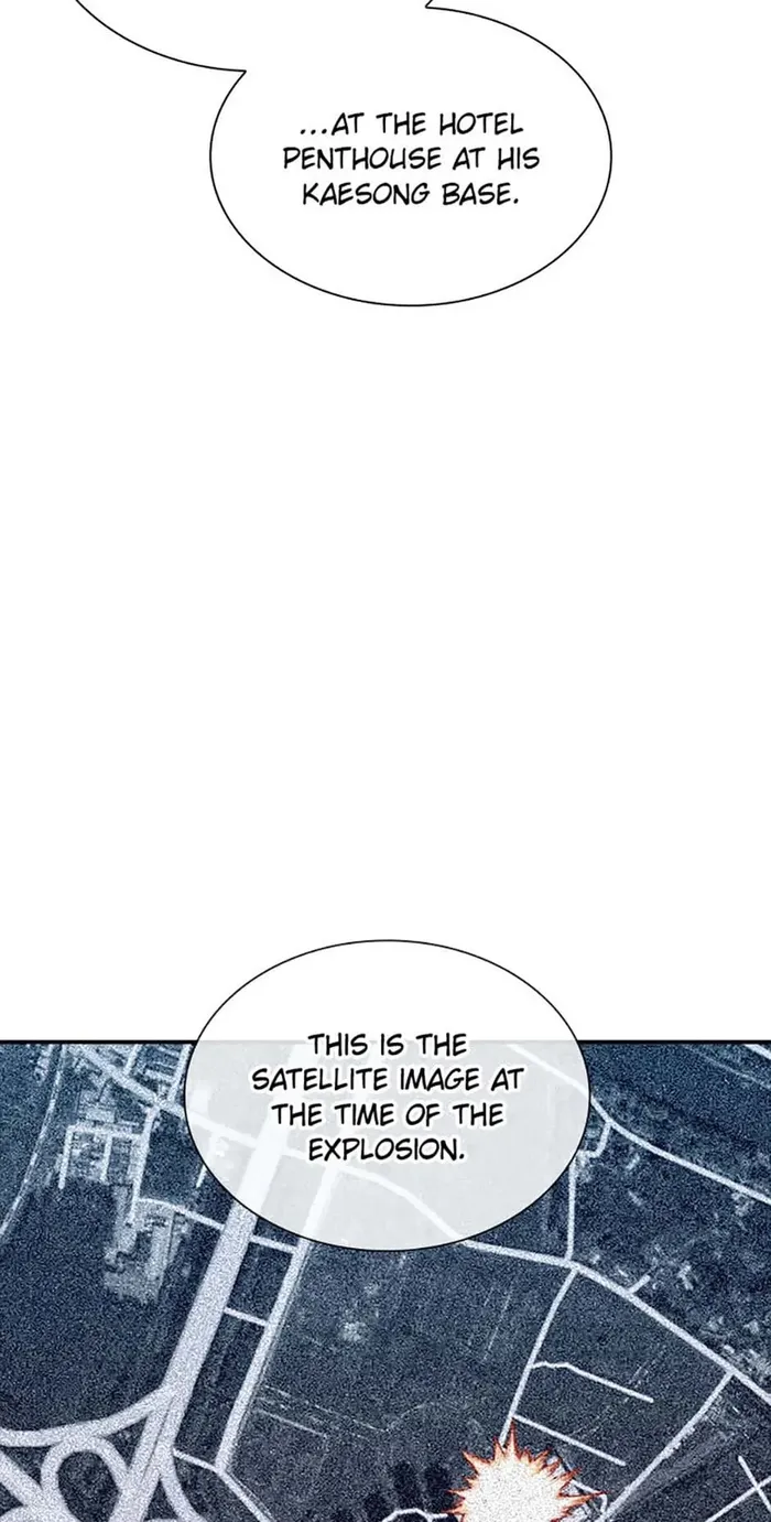 Page 50 of Chapter 71