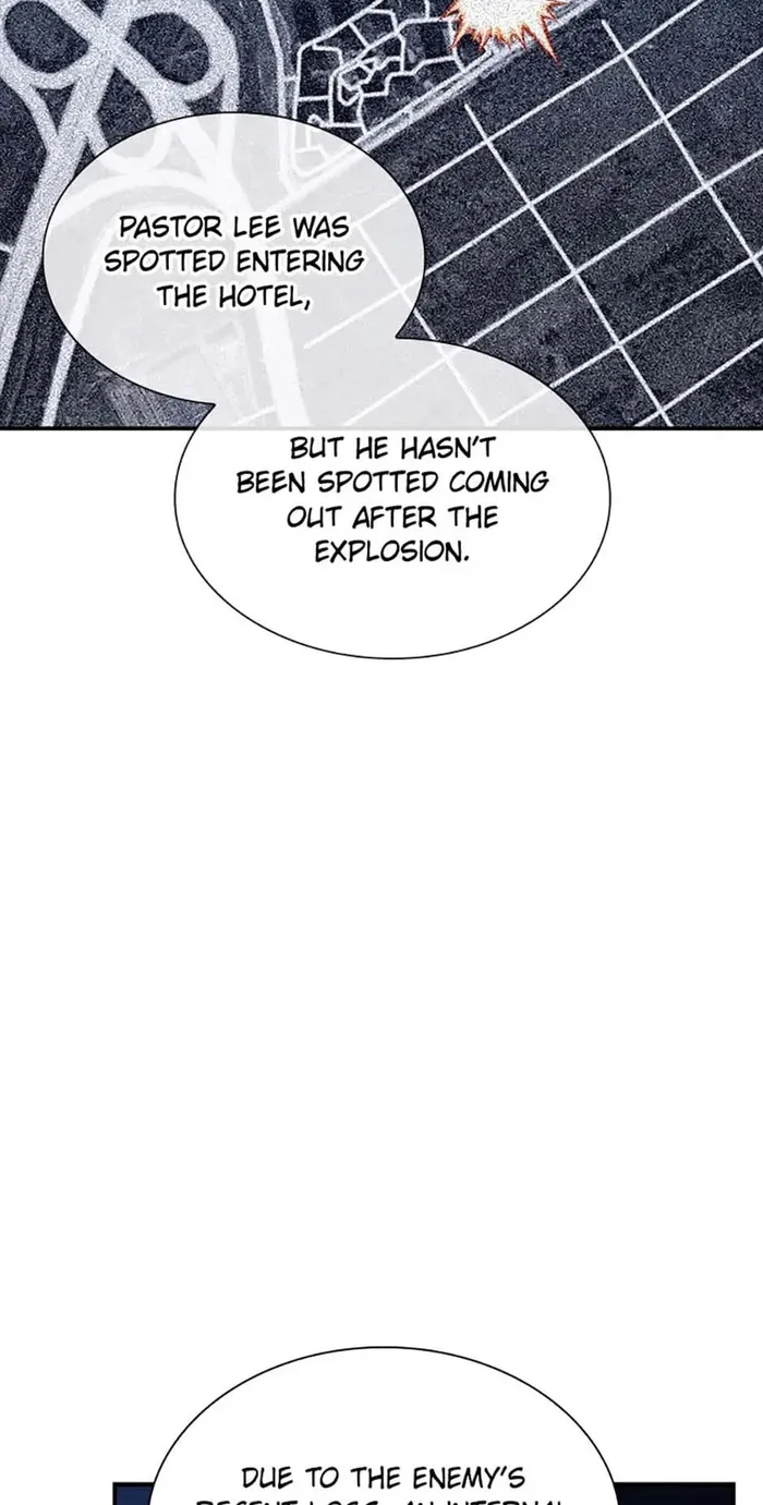 Page 51 of Chapter 71