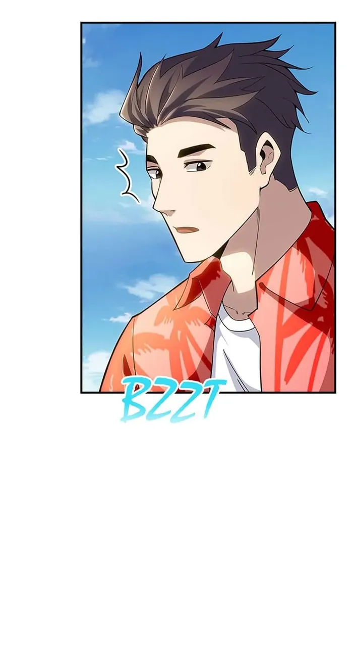 Page 6 of Chapter 72