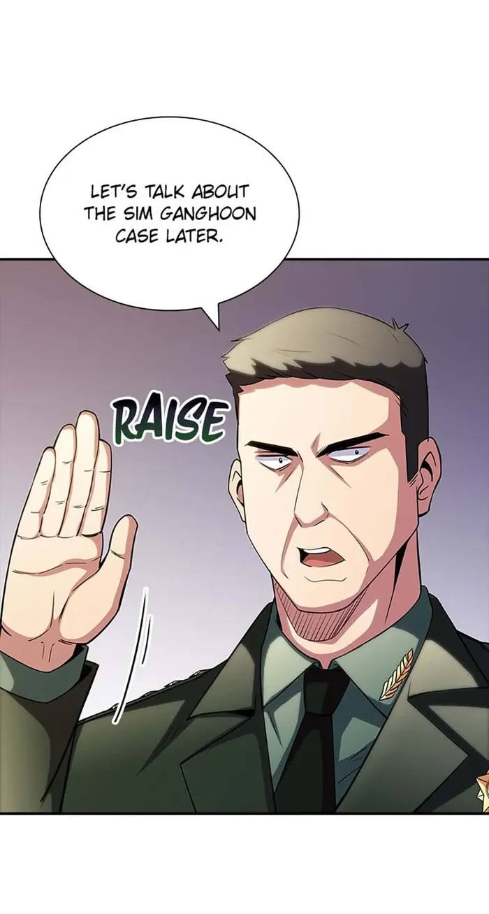 Page 7 of Chapter 73