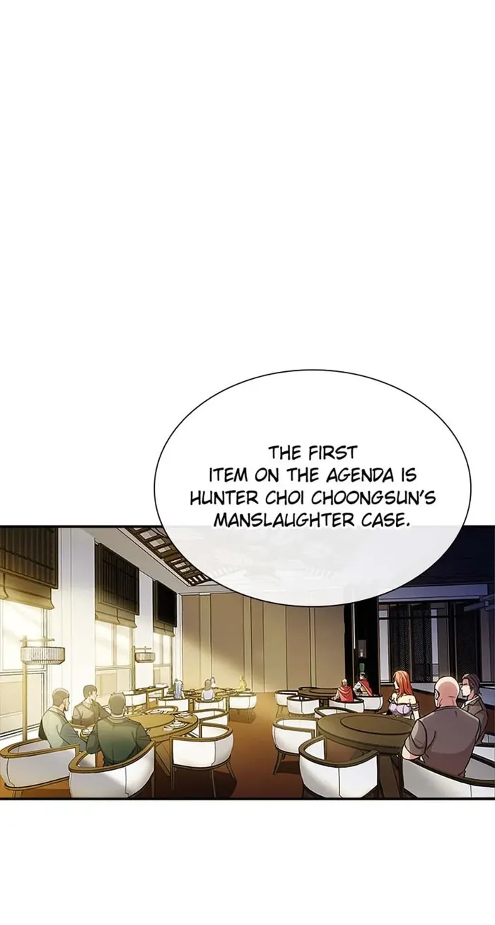 Page 8 of Chapter 73