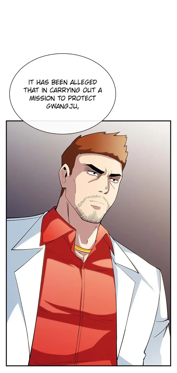 Page 9 of Chapter 73