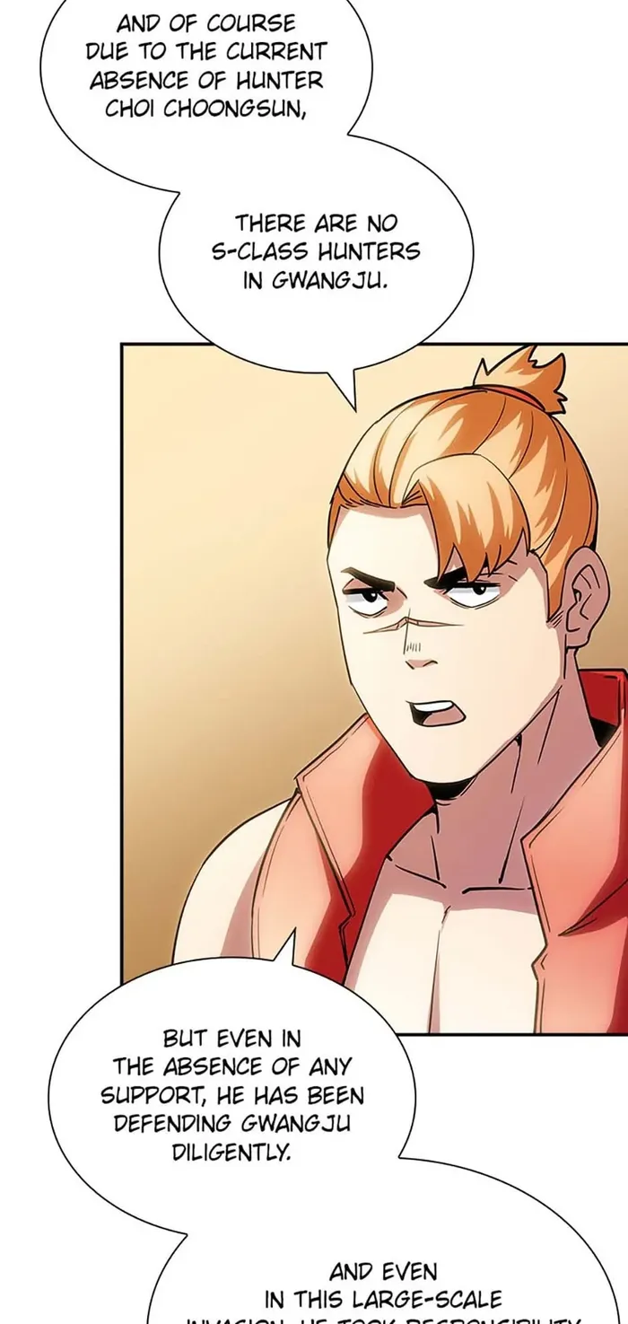 Page 12 of Chapter 73