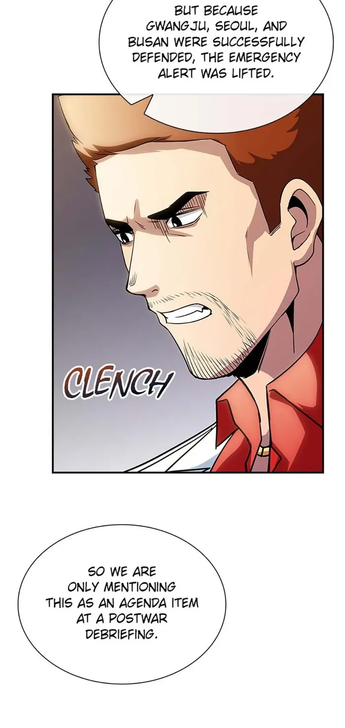 Page 15 of Chapter 73