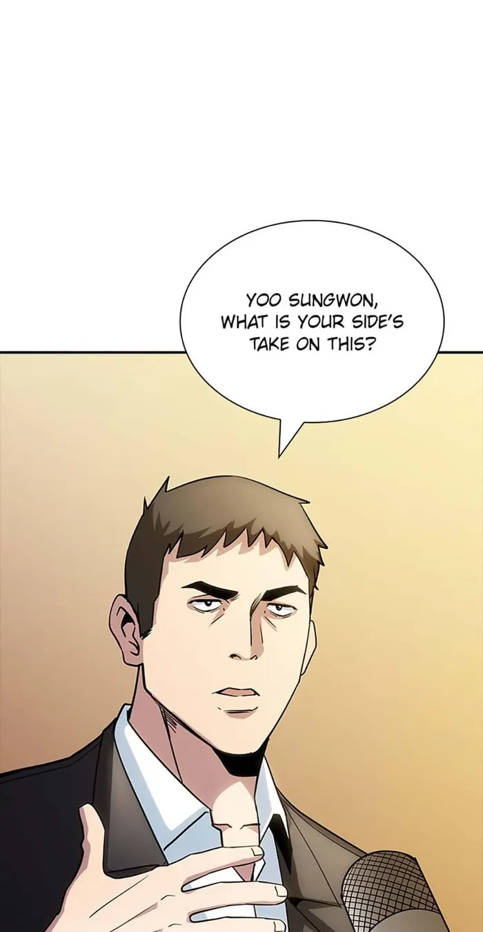 Page 16 of Chapter 73