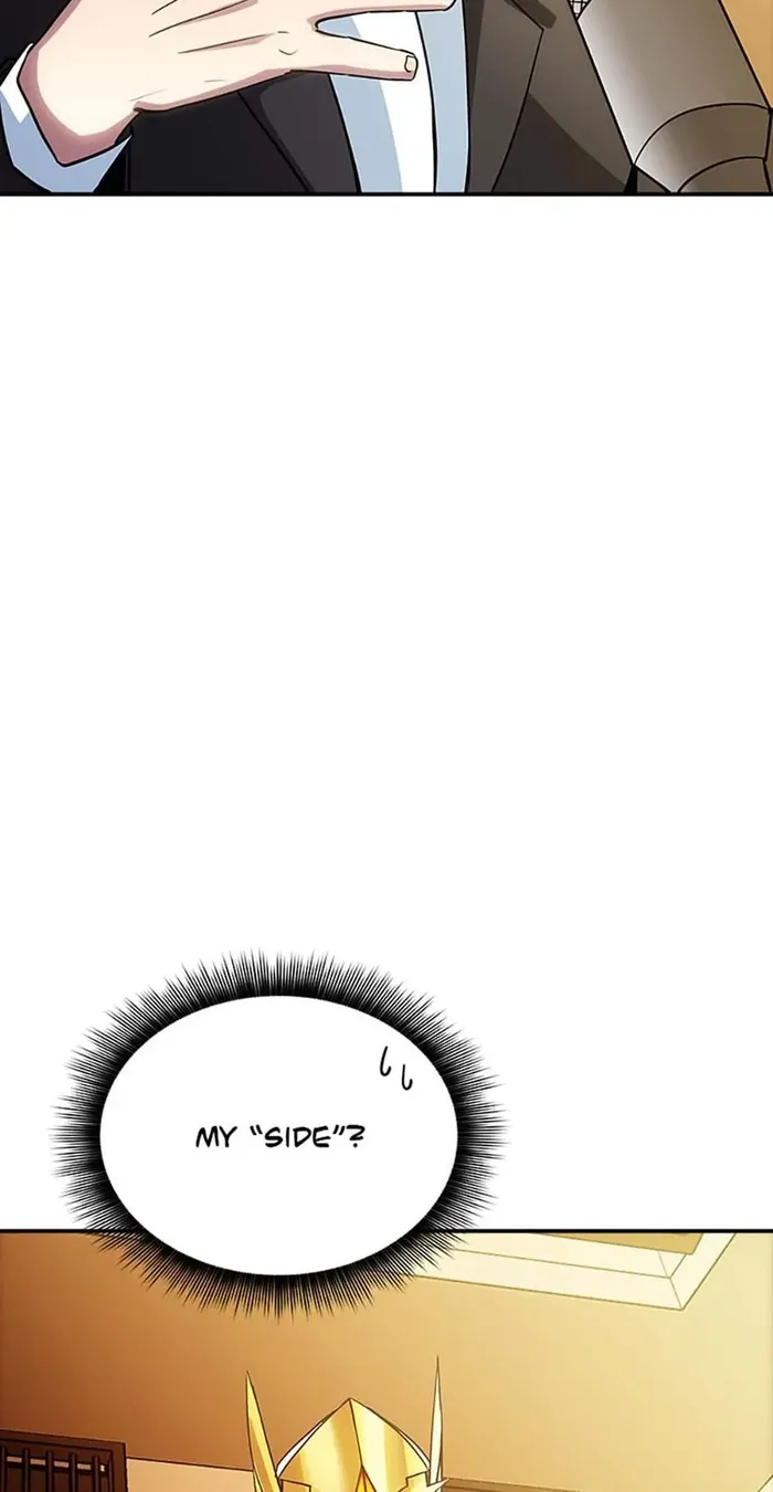 Page 17 of Chapter 73