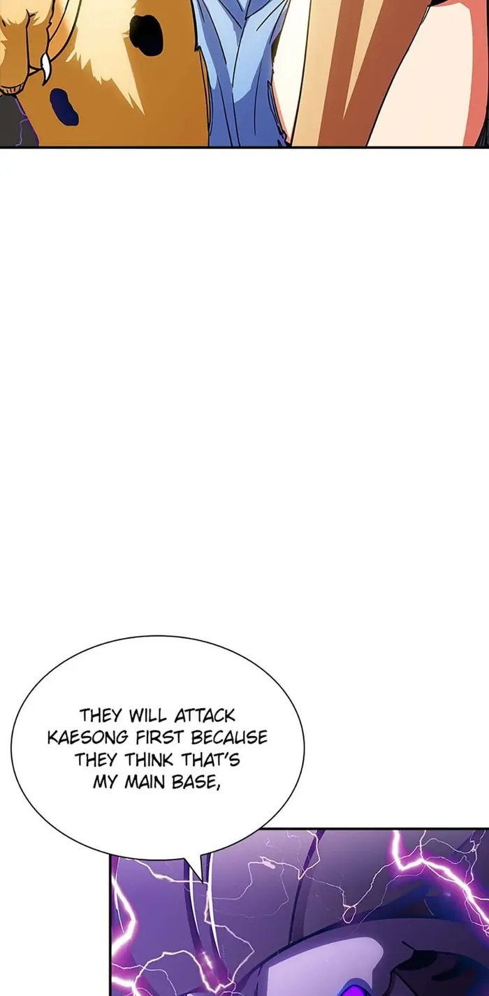 Page 73 of Chapter 73