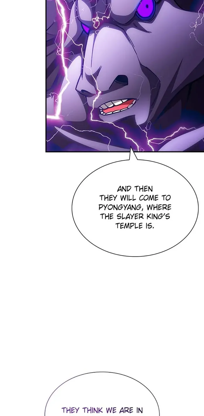 Page 74 of Chapter 73