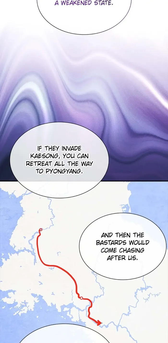 Page 75 of Chapter 73