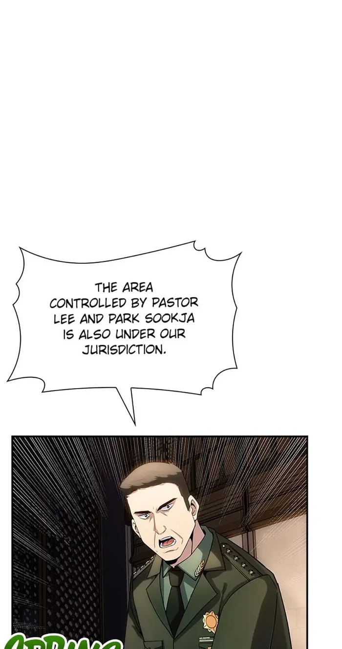 Page 9 of Chapter 74