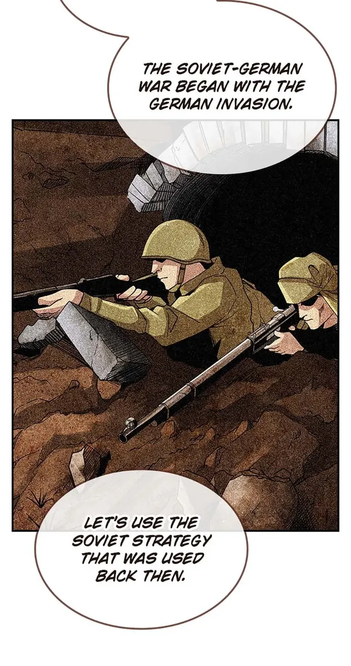 Page 12 of Chapter 74