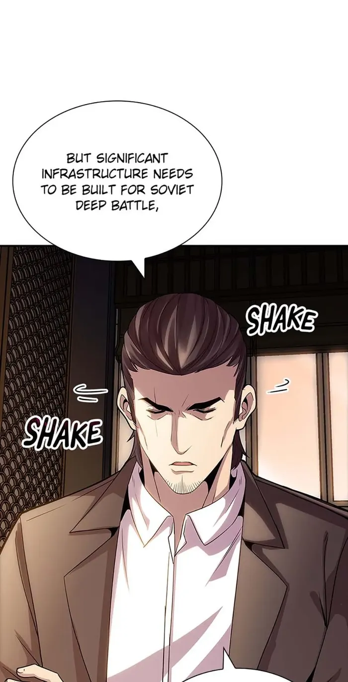 Page 15 of Chapter 74