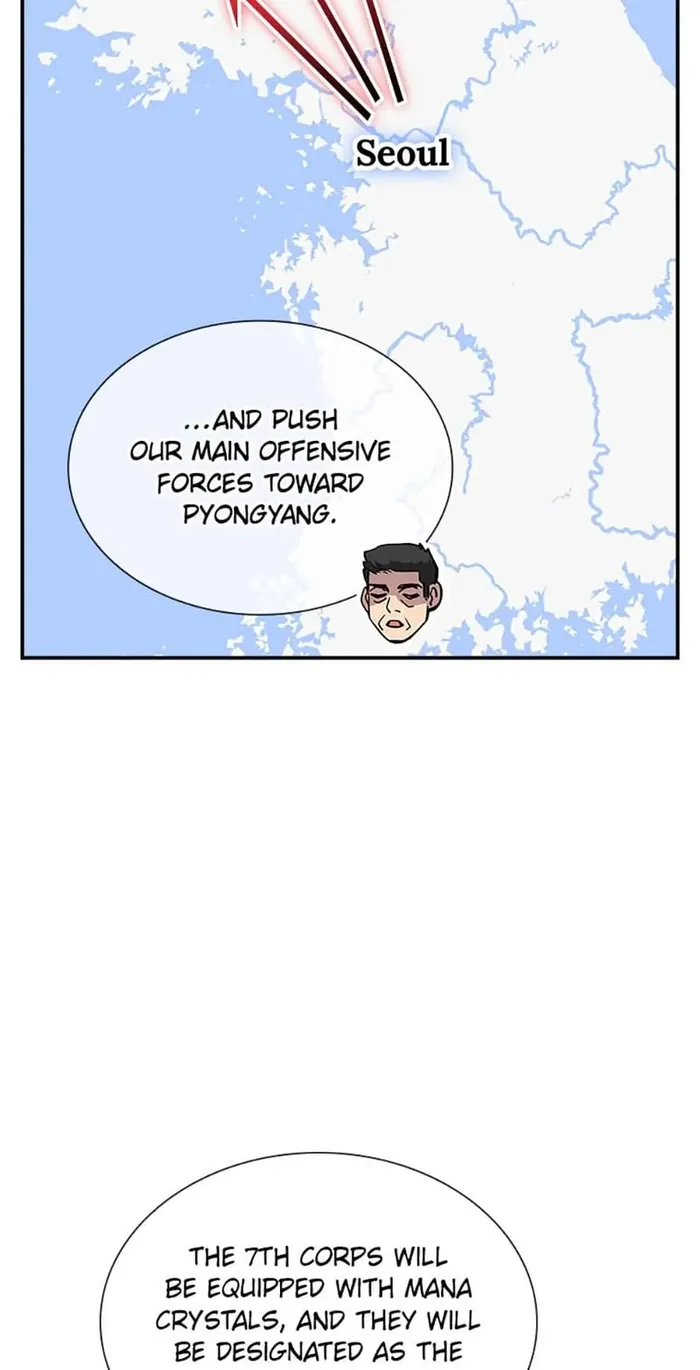 Page 17 of Chapter 74