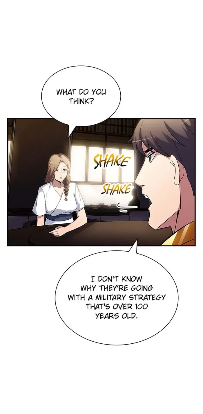 Page 22 of Chapter 74