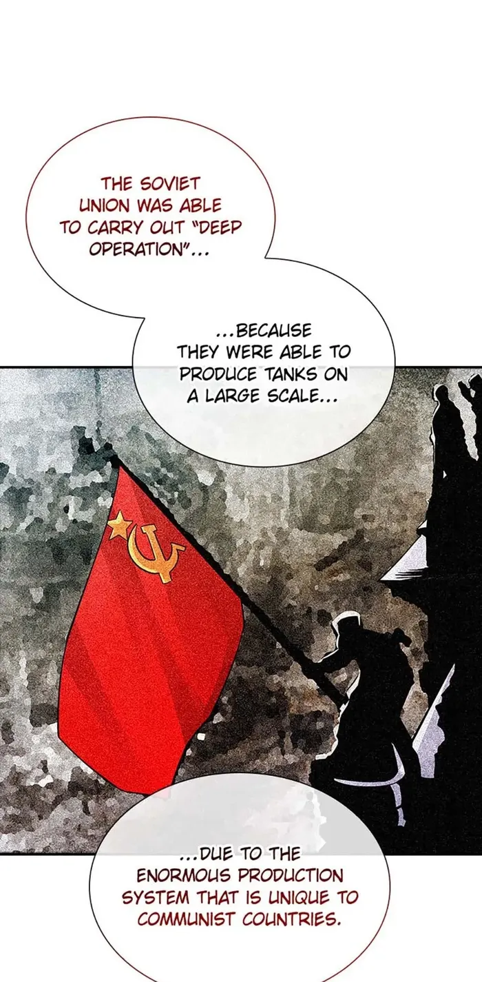Page 23 of Chapter 74