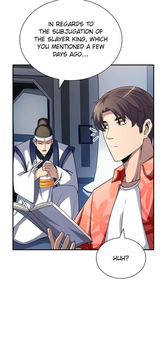 Page 47 of Chapter 74